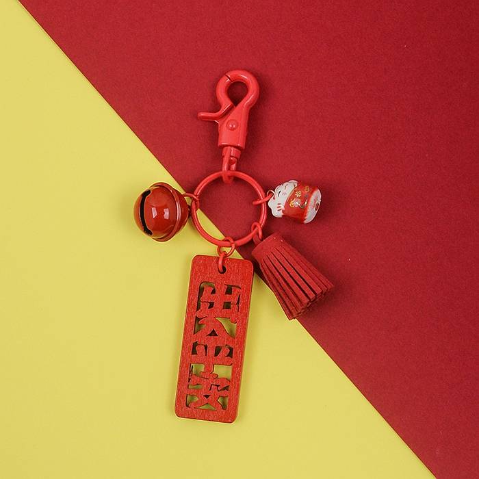 Cartoon Lucky Cat Red Metal Keyring