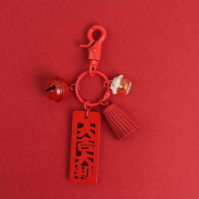 Cartoon Lucky Cat Red Metal Keyring