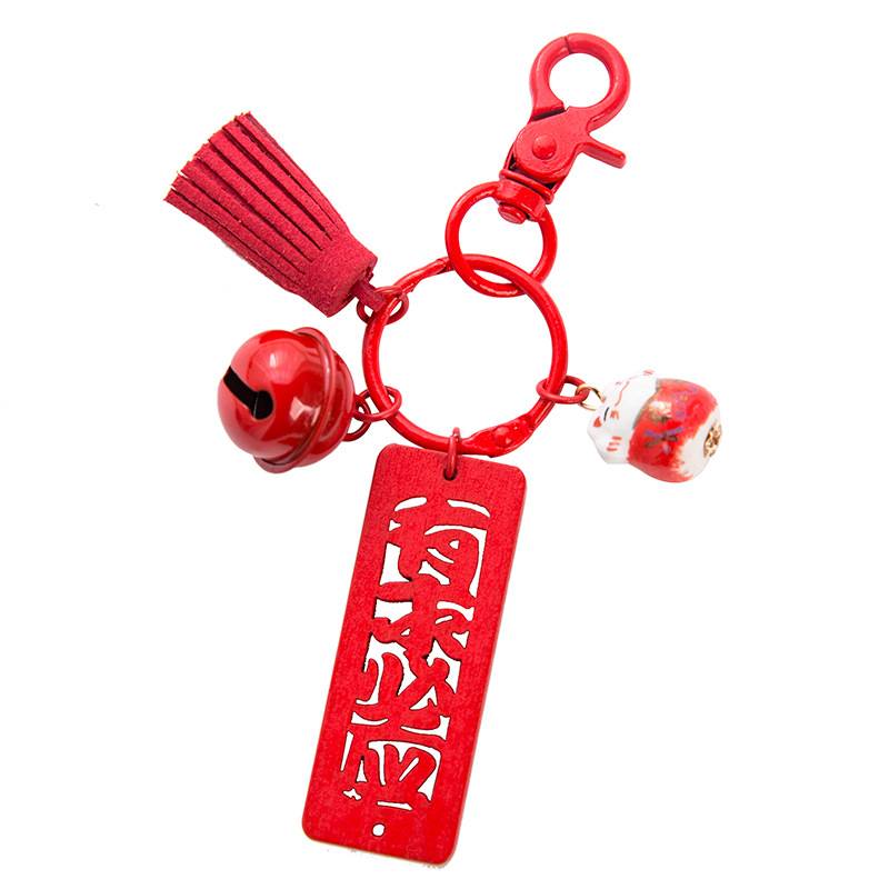 Cartoon Lucky Cat Red Metal Keyring