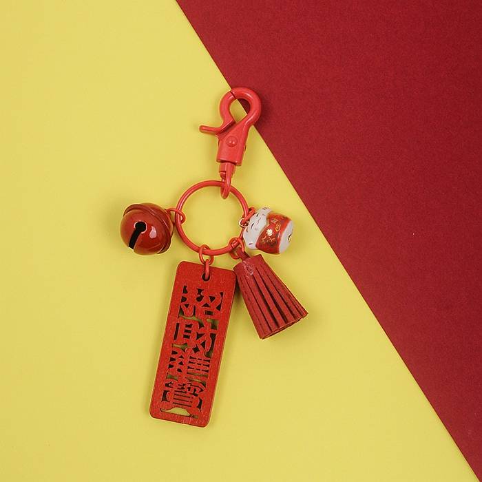 Cartoon Lucky Cat Red Metal Keyring