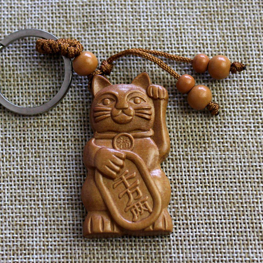 Wooden Lucky Fortune Cat Key Chain